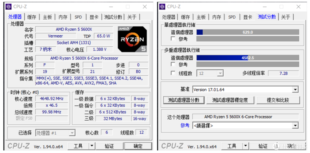 装一台主机只需要5分钟?微星宙斯盾AEGIS Z5体验