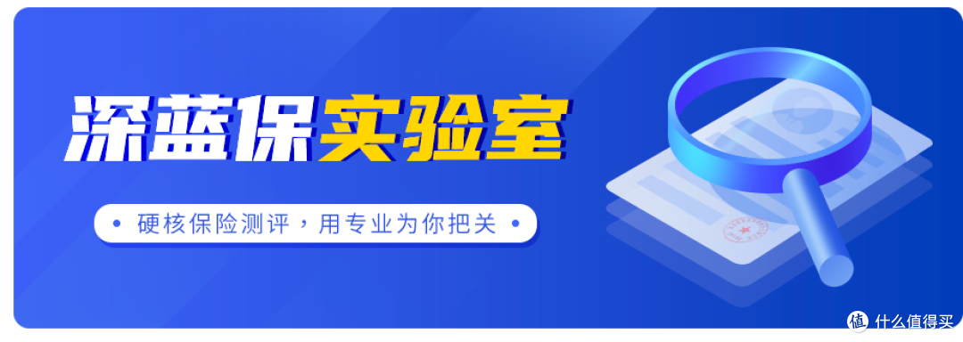 第 639 篇产品测评