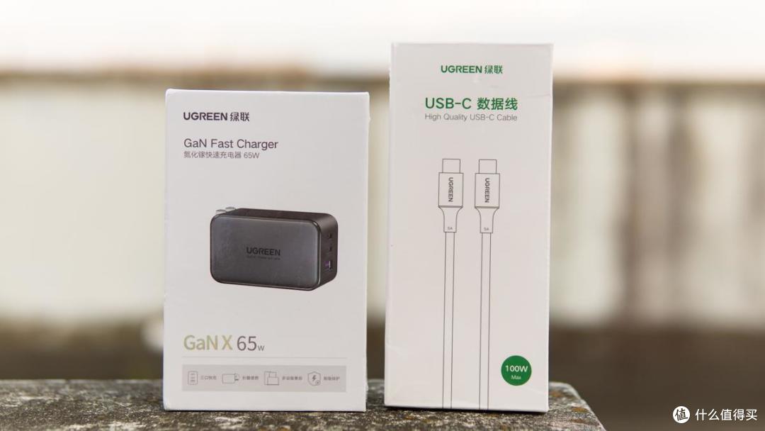 更小的体积，满足多设备充电需求：绿联GaN快充头 使用报告