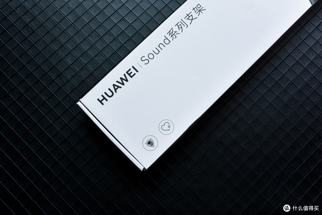 智能音箱终极颜值，ROCK支架完美匹配华为Sound X音箱，到位了！
