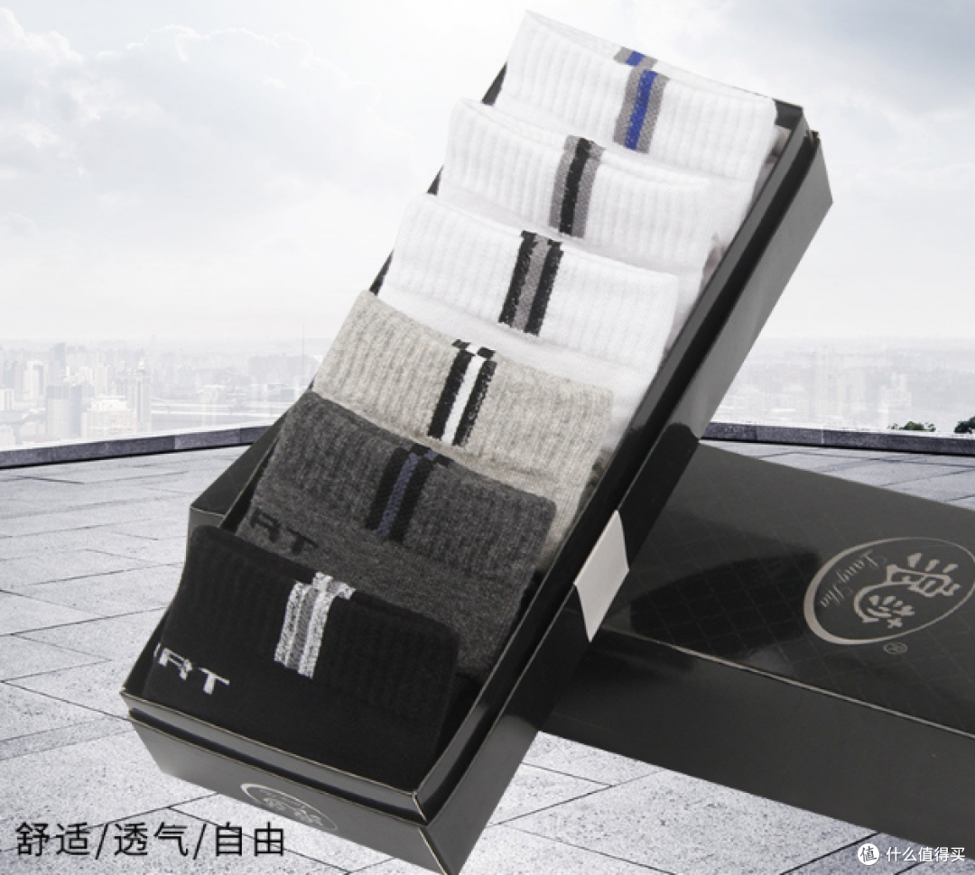 4家创立超过20年的高品质1688源头袜厂,还不赶紧收藏!!
