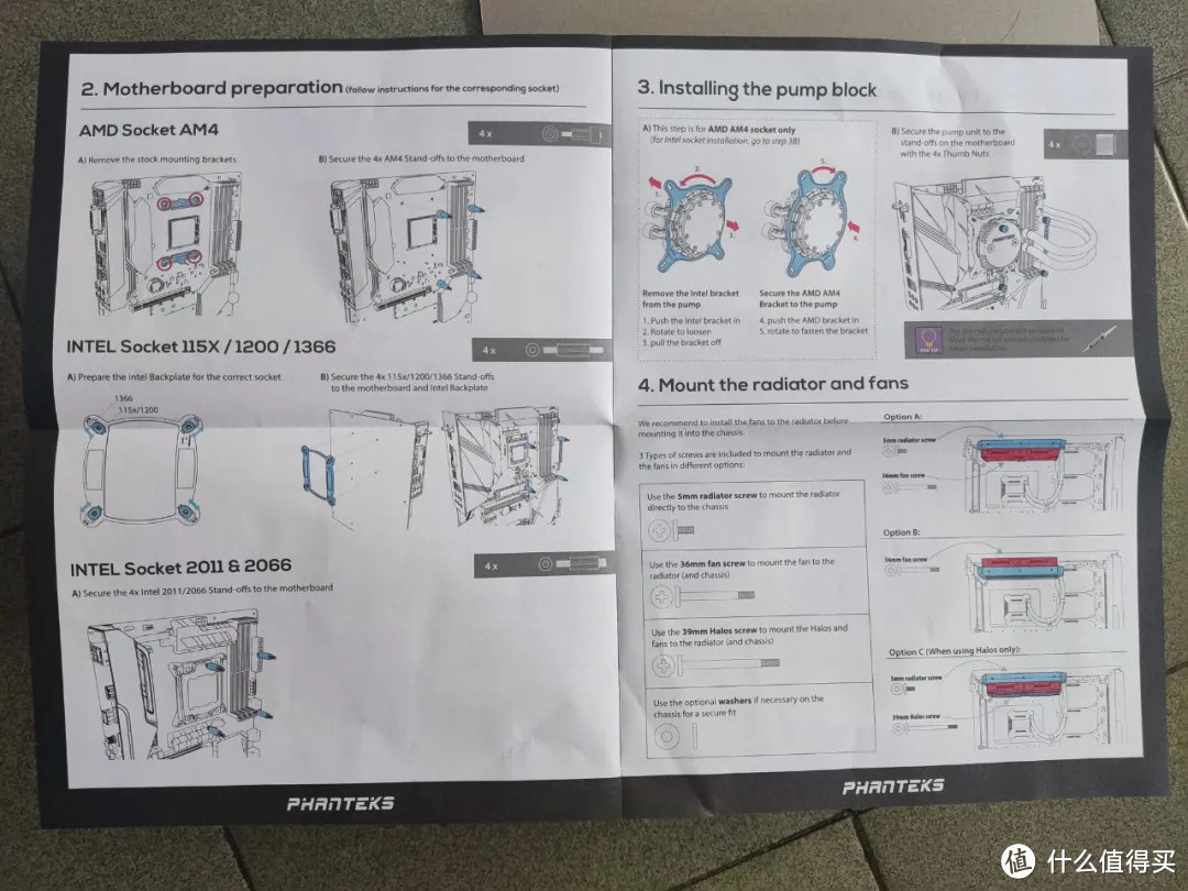 开箱实测 | 游戏CPU 5900X使用240水冷，散热表现如何？