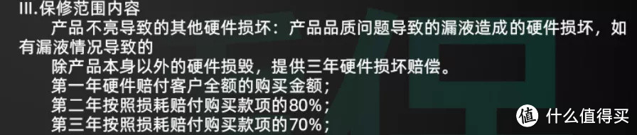 开箱实测 | 游戏CPU 5900X使用240水冷，散热表现如何？