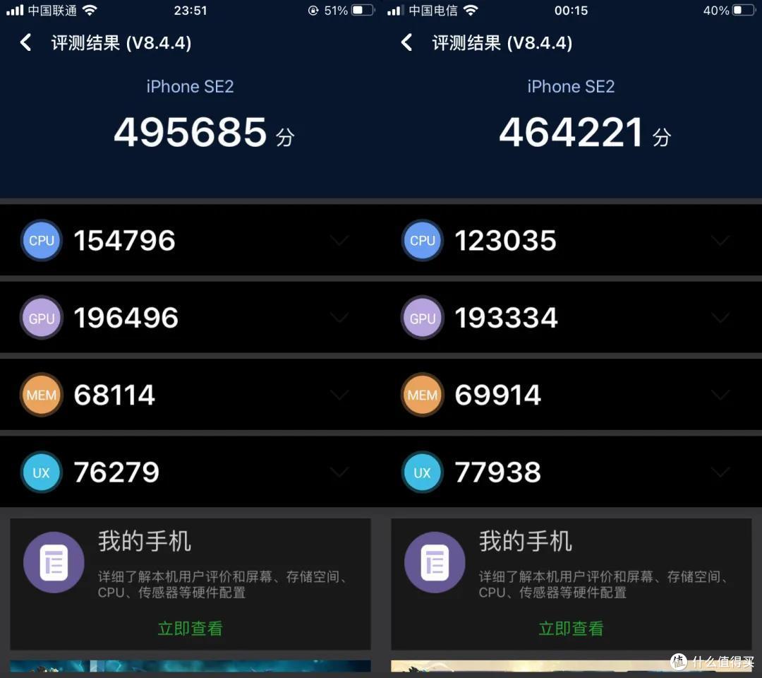 老机新测 | iPhone SE 2上手体验：它是第二代小钢炮，也是iPhone 8重制