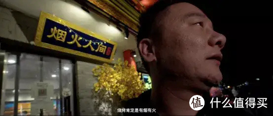 如何做到不将就，如何让你的视频充满“电影感”？