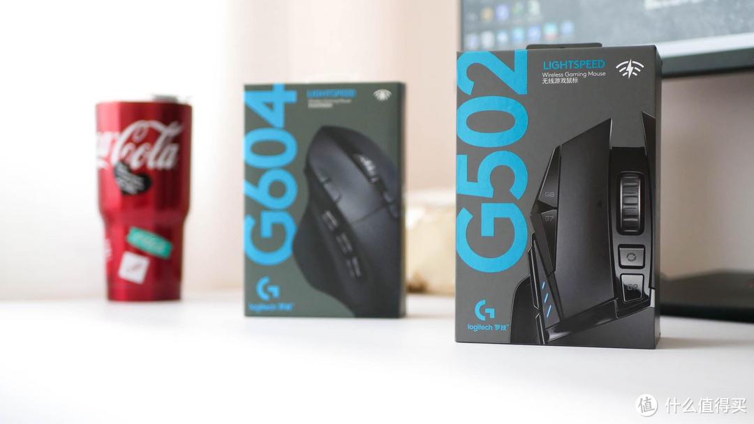 游戏鼠标横评：罗技G502 VS 罗技G604，哪个才是大手玩家的最爱？