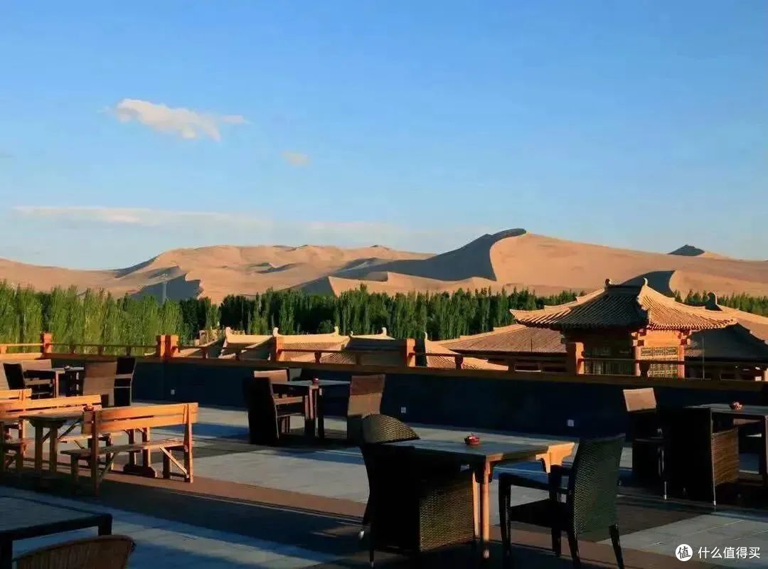 敦煌山庄