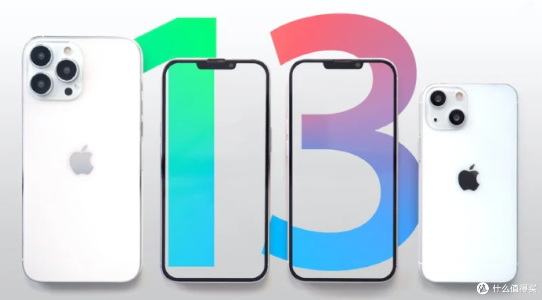 苹果被爆将上调 iPhone 13 售价,以应对台积电上调芯片价格