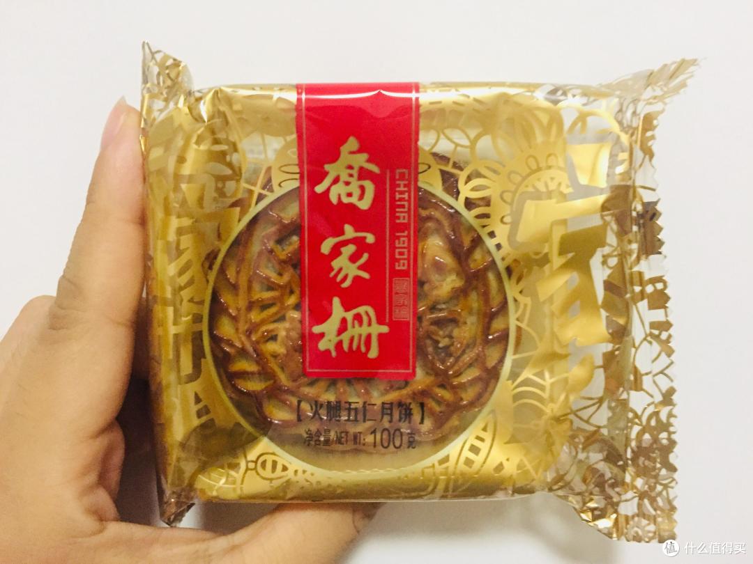 一分钱买月饼,百元大毛限时送,建行生活缴费/外卖/线下餐饮优惠速来!