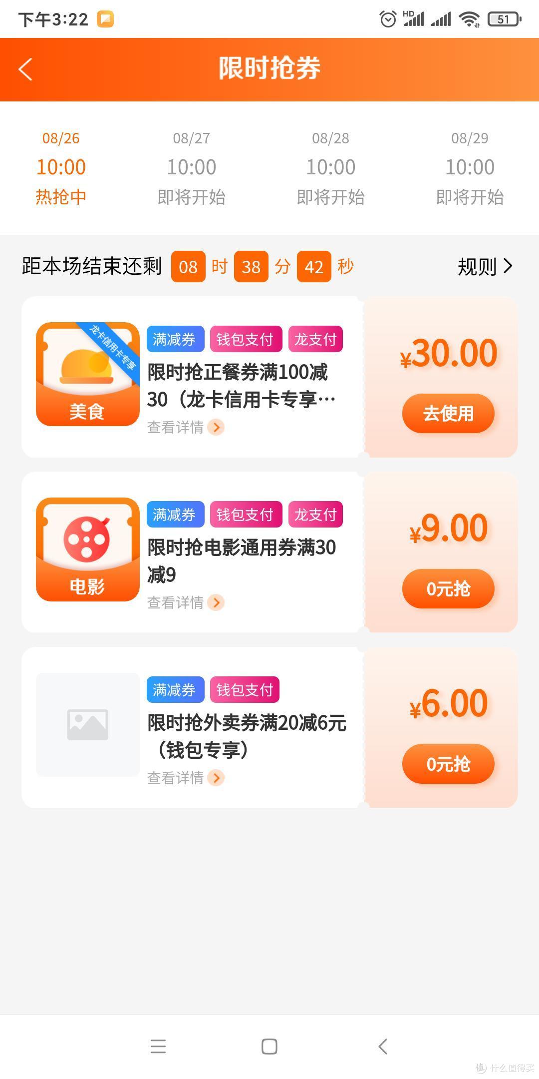 一分钱买快手点赞有钱吗_快手一分钱的东西是真的吗