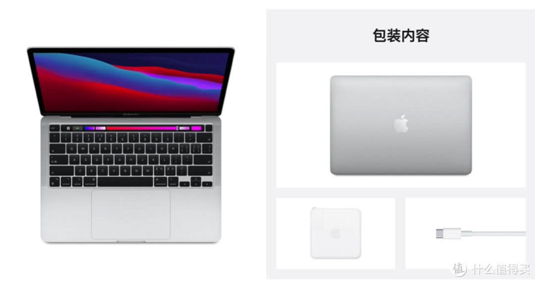 苹果macbook pro