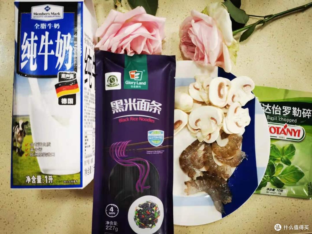 老公不在家，两天狂嗦10碗面，小厨娘告诉你这样吃营养又健康