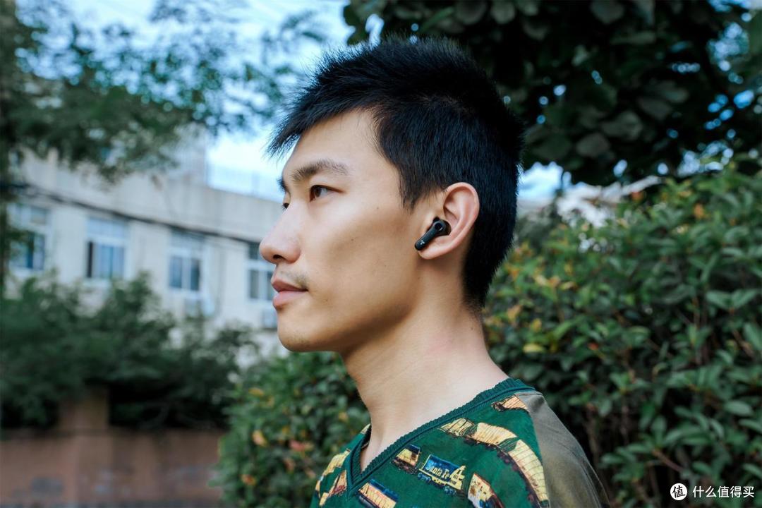 鲸腔立体声,声声入耳!图拉斯真无线蓝牙耳机上手体验!