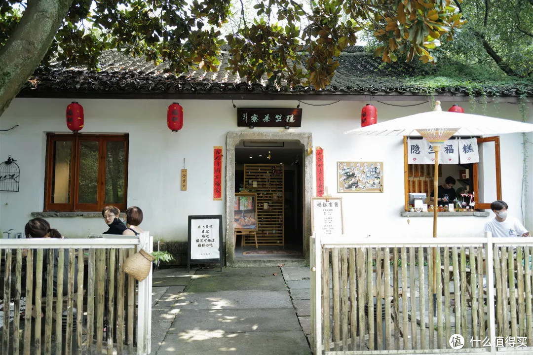 杭州寺庙边的禅意茶室