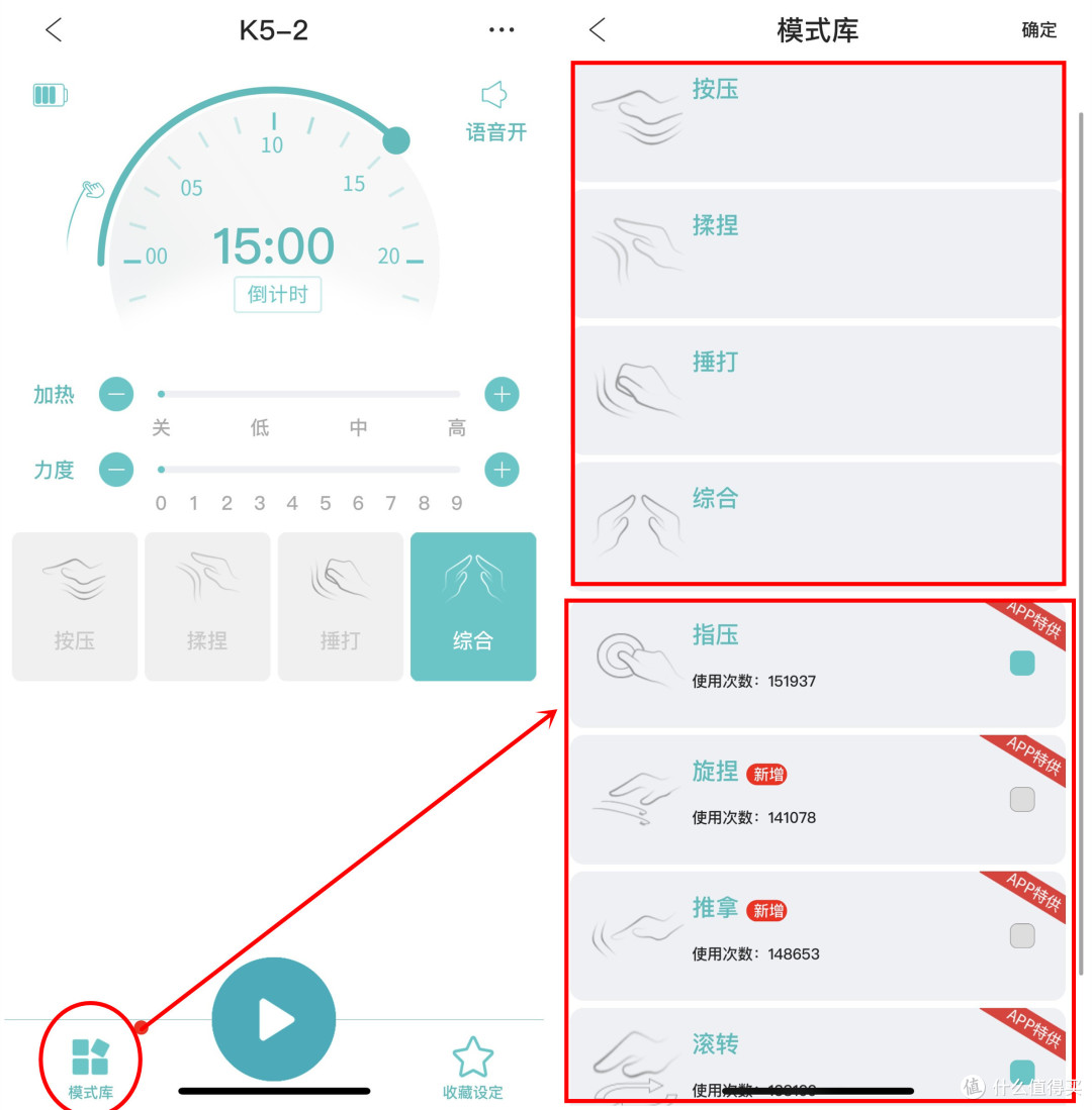 颈部按摩仪也有黑科技?6维度解析,让你秒懂选购技巧!