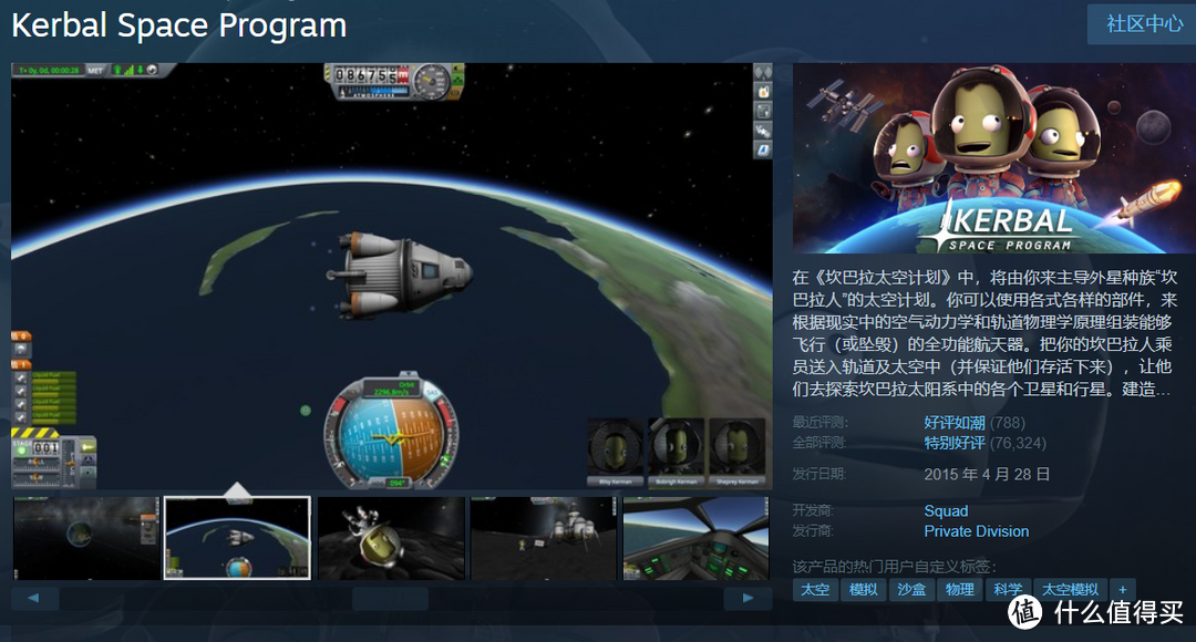 Steam特别优惠|《星球大战》,《命运2》传说收藏版特惠来袭