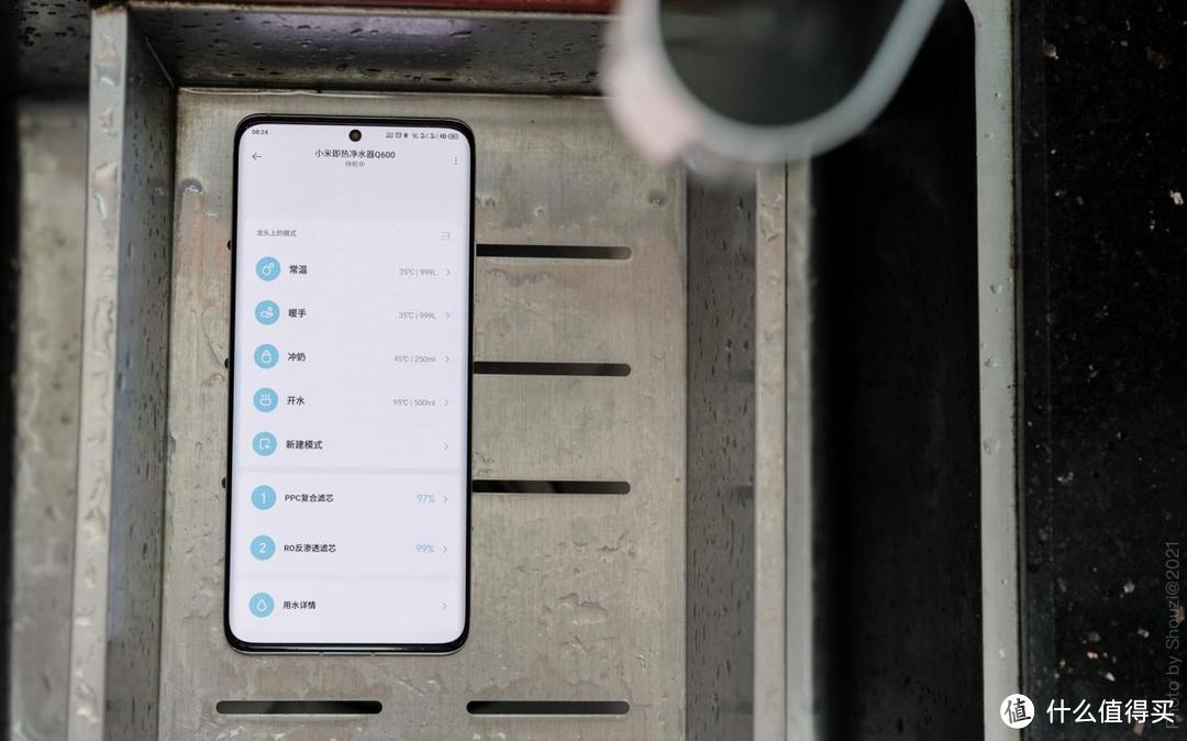 小米即热净水器Q600：搞定家里饮用水，这个更方便