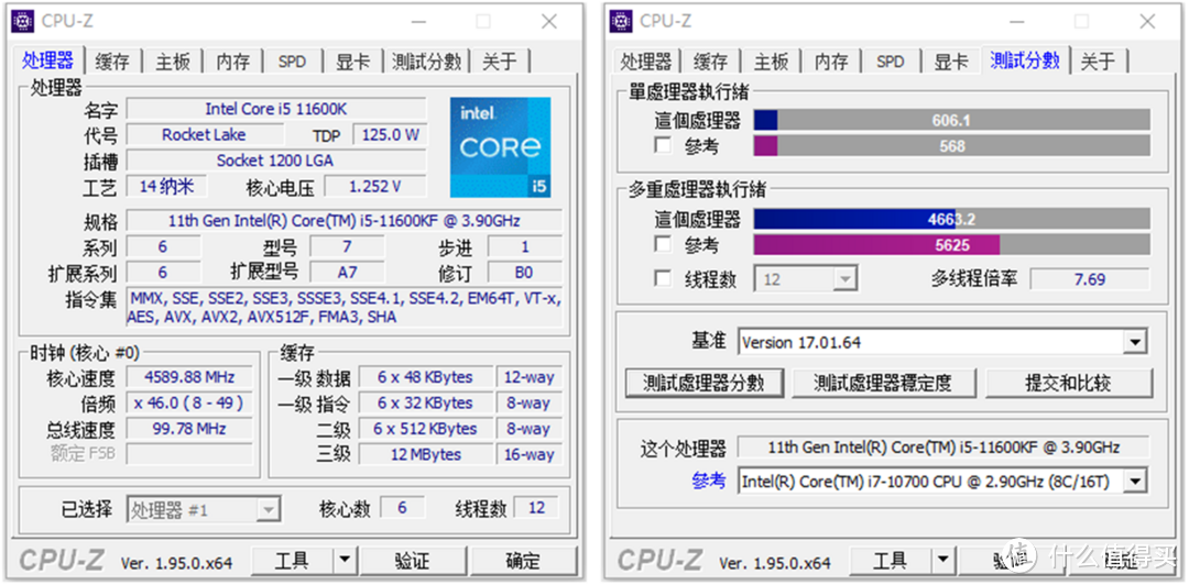 论颜值，可能ROG吹雪都没它强！七彩虹CVN B560M GAMING FROZEN体验