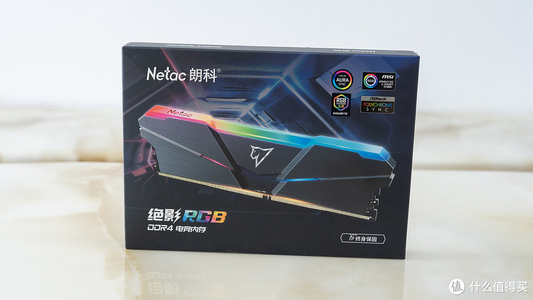 朗科绝影RGB DDR4-3200电竞内存开箱体验，为国产品牌注入新血液！