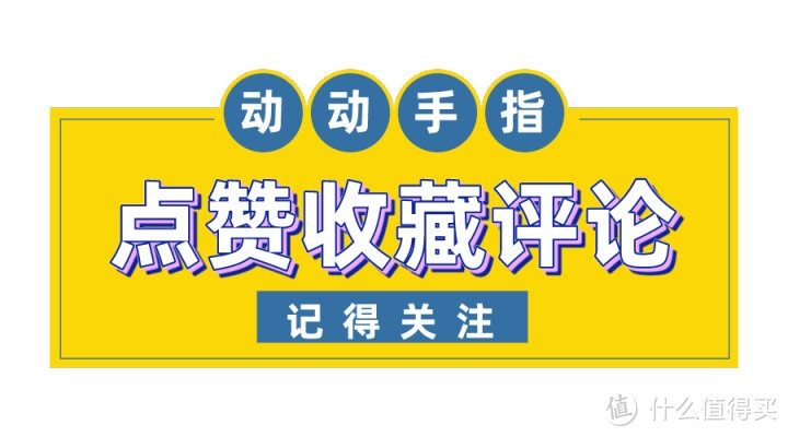 【中秋合集】十几款时髦人必不可少的「咖啡月饼礼盒」推荐！