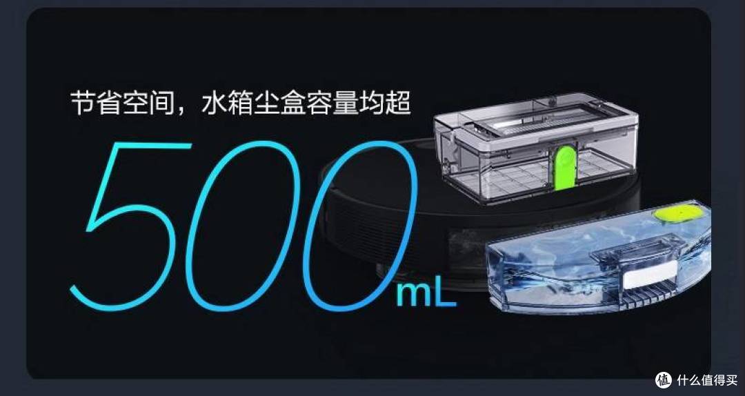 扫地机器人如何选，从功能、价格到硬件和软件，最重要的12点都在这里了