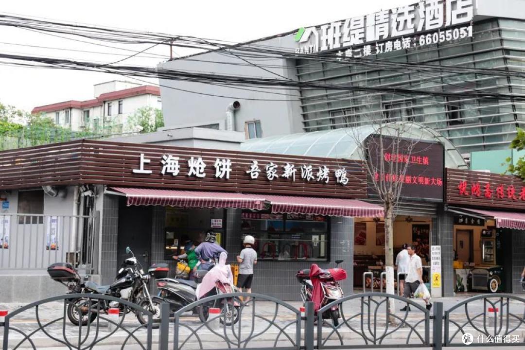 魔都这些街头“饼王”,好吃到放弃减肥