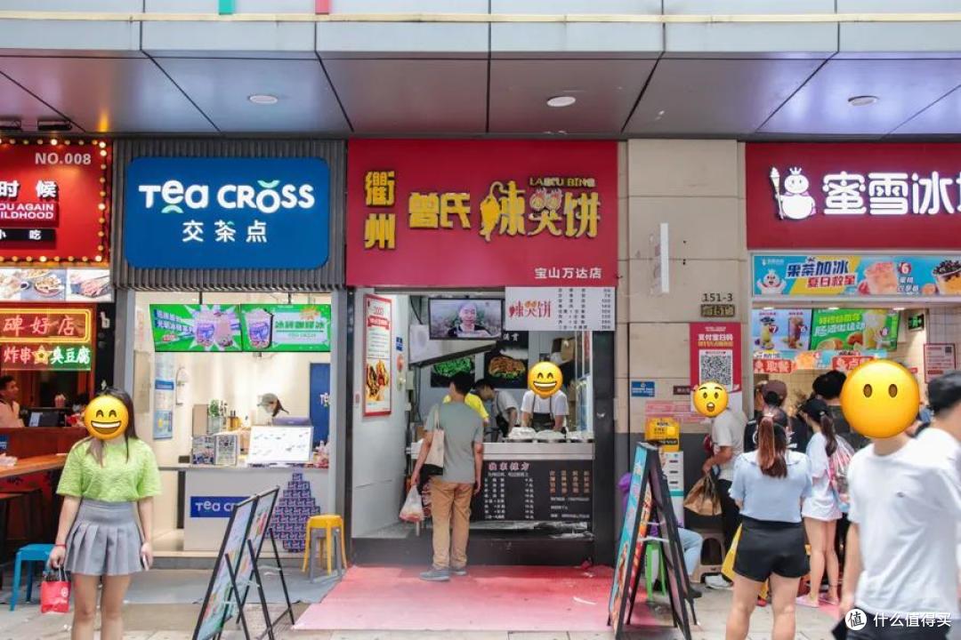 魔都这些街头“饼王”,好吃到放弃减肥