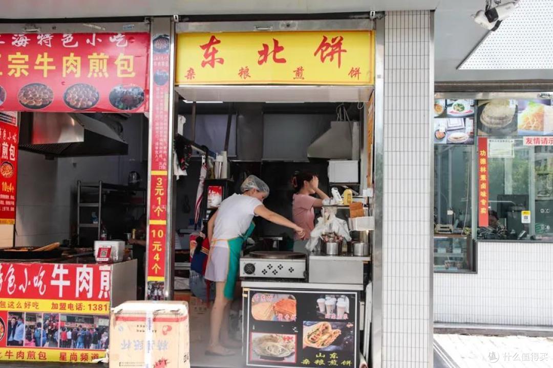 魔都这些街头“饼王”,好吃到放弃减肥