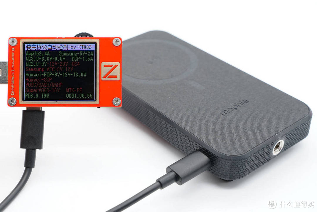 mophie多功能磁吸无线充电宝体验评测：适用于户外直播或录制视频等场景