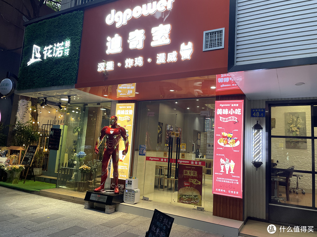 漫威主题汉堡店，漫威粉快来看看有你喜欢的英雄吗