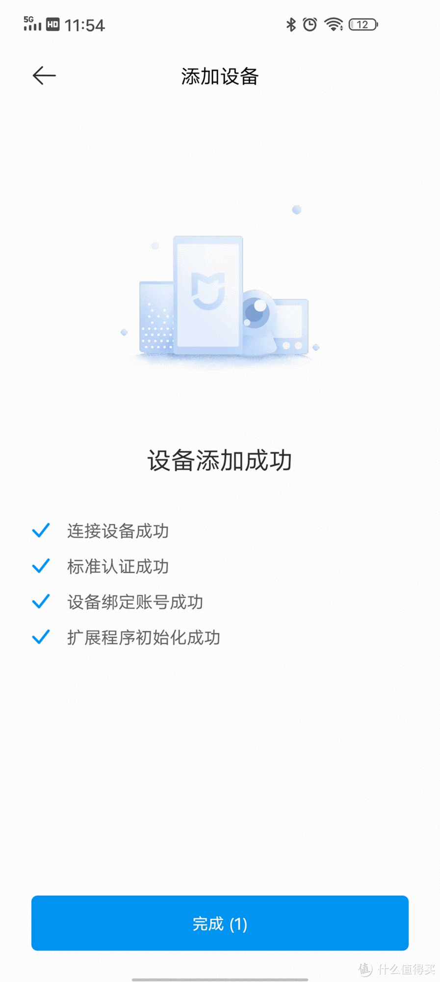 测距不发愁,小猴智能激光测距仪让居家生活更方便