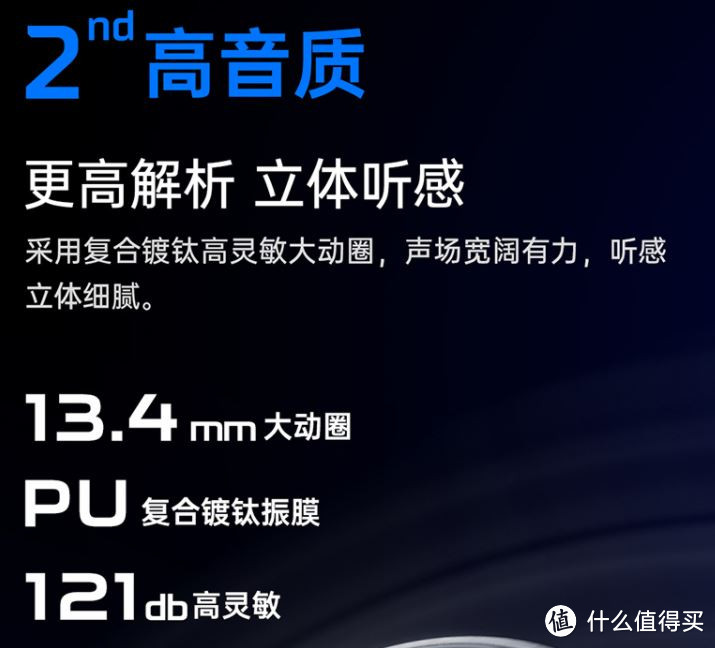 媲美有线的延迟体验真的成了？成了!飞智X1超低延迟TWS游戏耳机上手