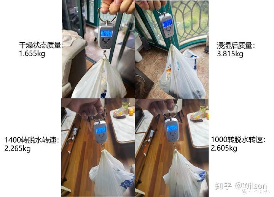 小天鹅水魔方14366+H36洗烘套装实机测评篇一：14366实机测评
