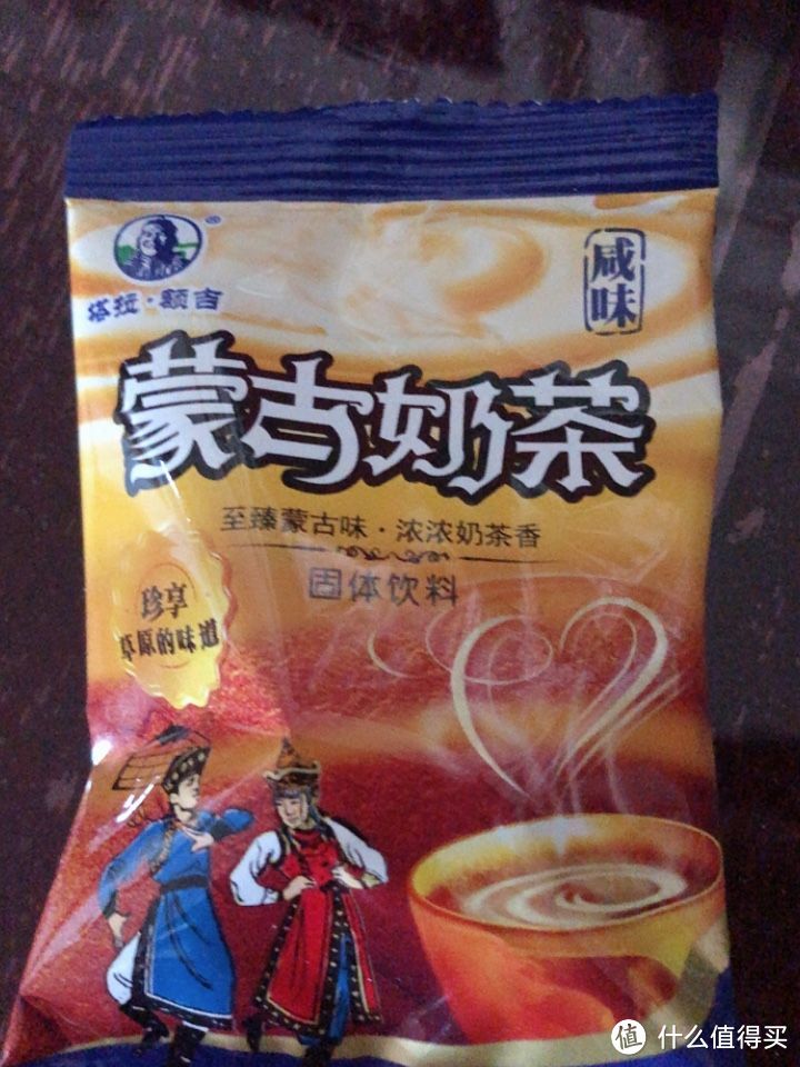 奶茶星人！13款奶茶粉，宅家要靠它们续命