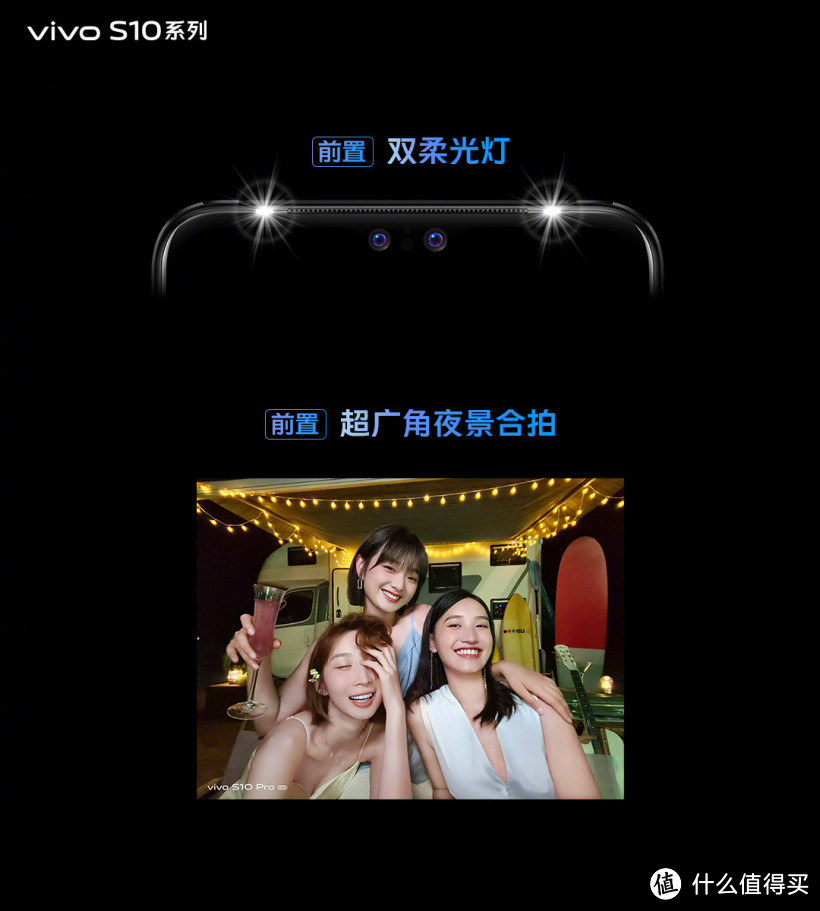 值得买直面屏5G手机盘点：iQOO 8、真我GT、荣耀X20等六款新品可选