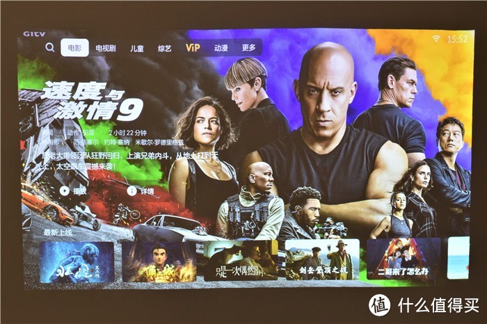 超短焦激光峰米R1对比坚果O1,怎么选