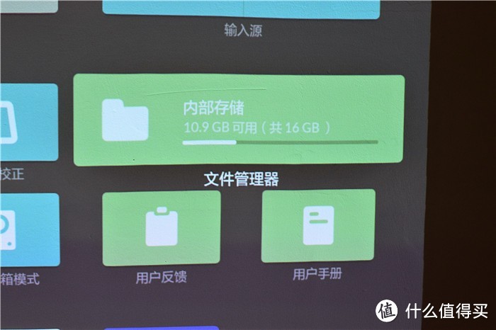 超短焦激光峰米R1对比坚果O1,怎么选