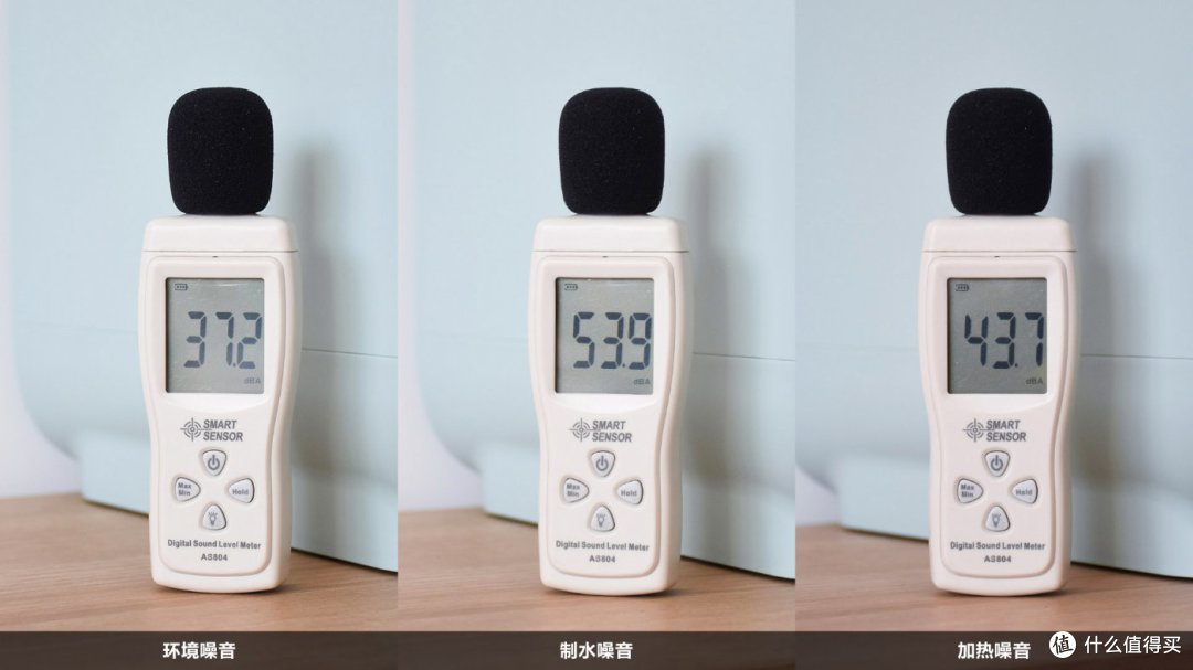 爱贝源桌面净水直饮一体机R3:四重过滤净水 多档水温速热