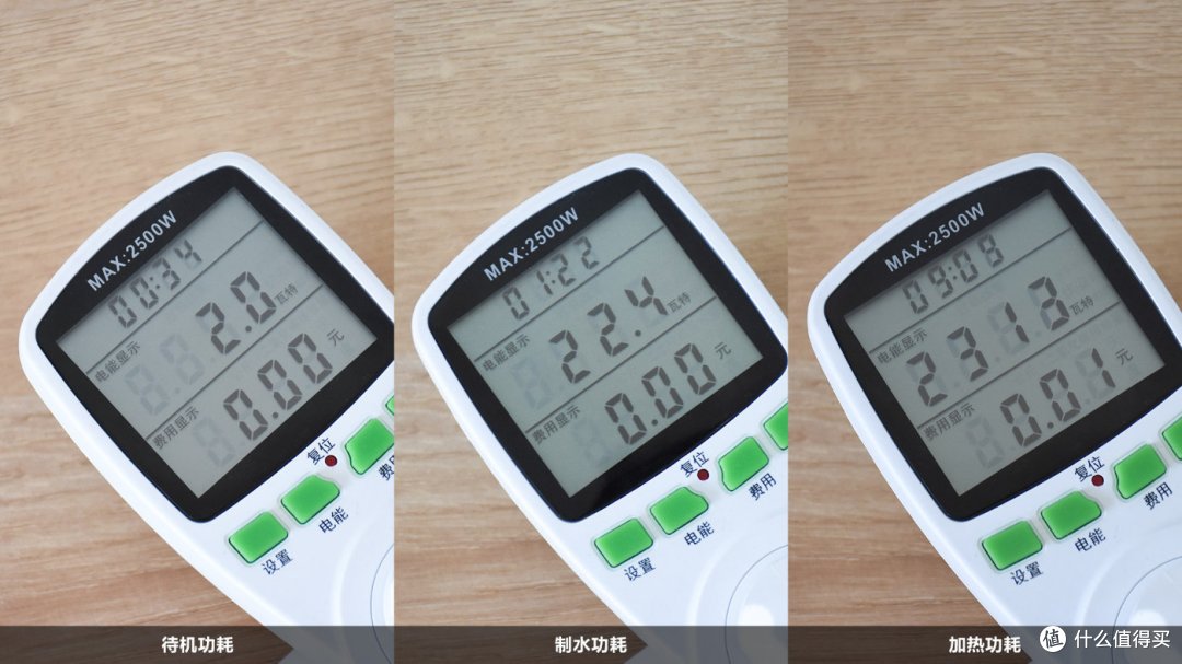 爱贝源桌面净水直饮一体机R3:四重过滤净水 多档水温速热