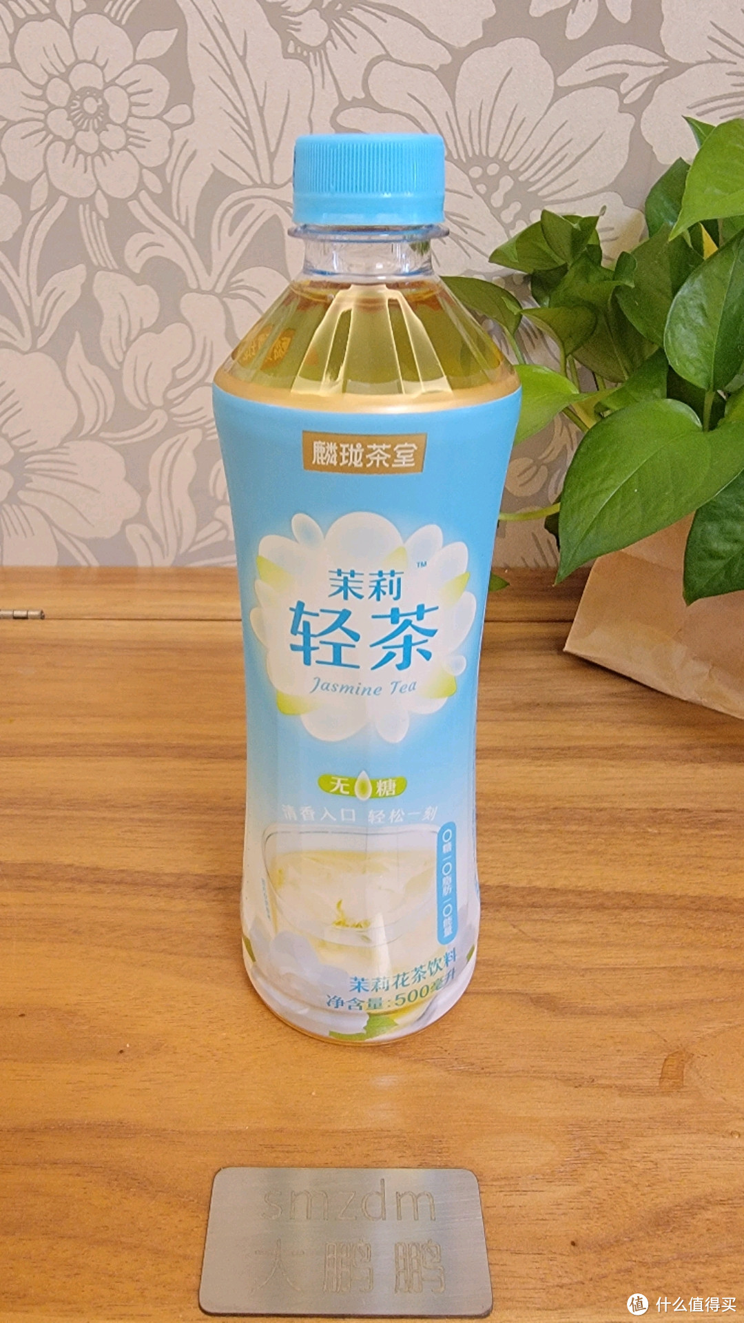 哪款茶饮料值得买？喝完这30瓶茶饮料以后我有了自己的答案（超多图预警）