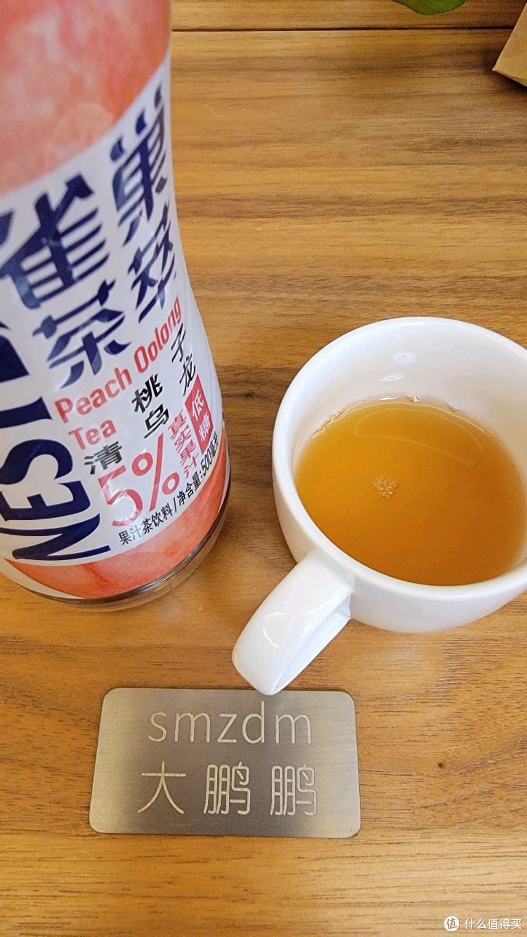 哪款茶饮料值得买？喝完这30瓶茶饮料以后我有了自己的答案（超多图预警）