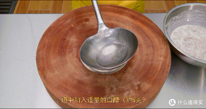 厨师长教你:“糖醋里脊”的老式经典做法,酸甜可口,小孩最爱