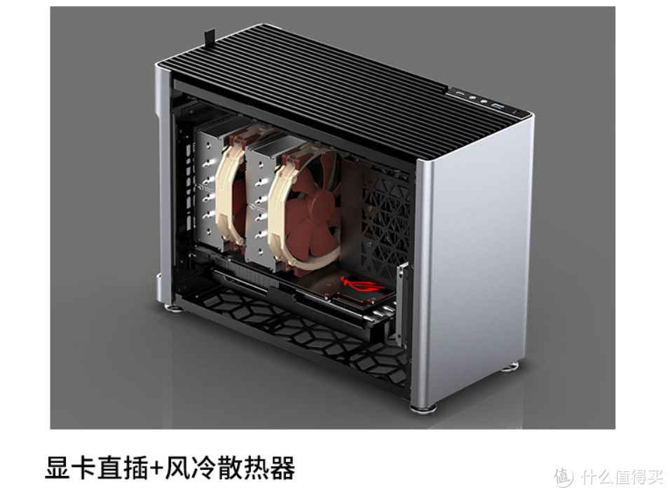 这是一款极度夸张ITX 机箱(伪)!乔思伯i100 Pro机箱开箱装机上篇!