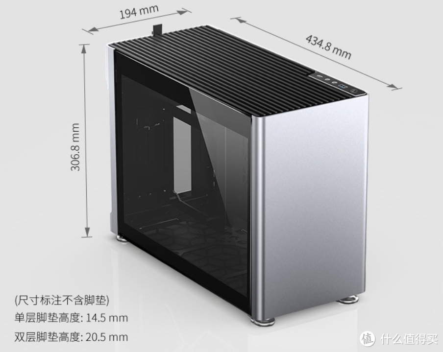 这是一款极度夸张ITX 机箱（伪）！乔思伯i100 Pro机箱开箱装机上篇！ 