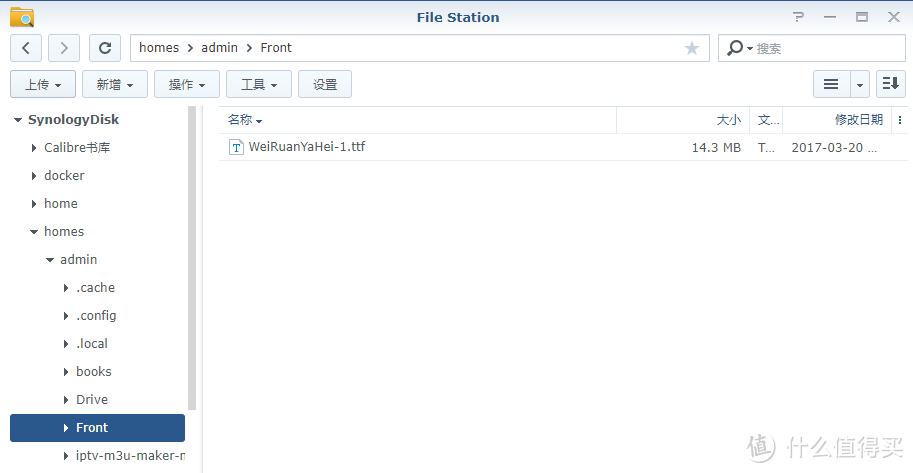 jellyfin中文字幕支持及下载设置