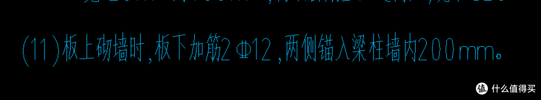 装修浅谈:第三篇 墙
