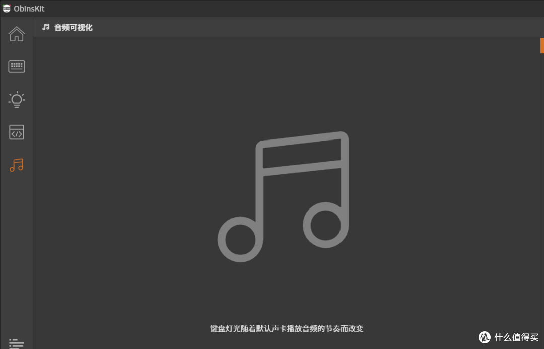谁说小键盘没有方向键， Anne Pro 2给你不一样的感觉