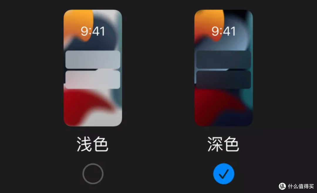 苹果iOS 15 Beta 7体验:5+项更新,3个修复和小问题,使用稳定