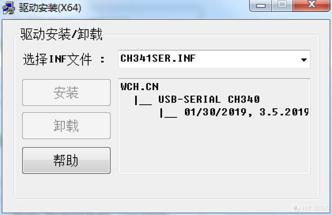 无线ap客户端管理怎么测试