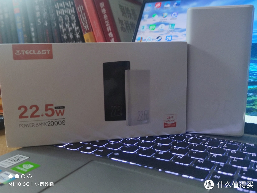 赛博朋克，台电 C20Pro-W，告别过去，续航无极限！